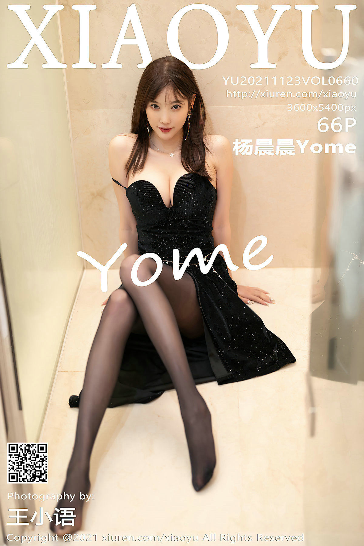 [语画界XIAOYU] Vol.660 杨晨晨Yome_第1张