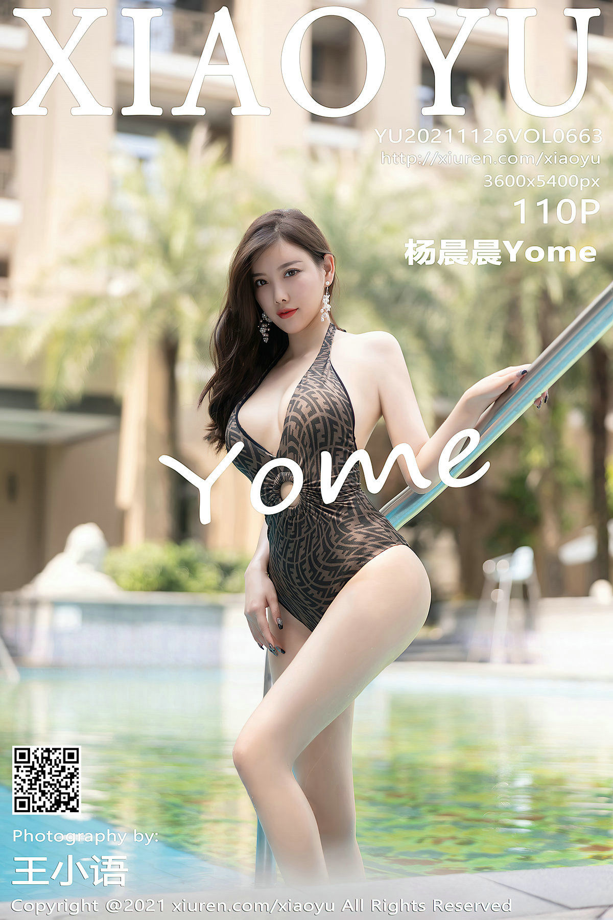 [语画界XIAOYU] Vol.663 杨晨晨Yome_第1张
