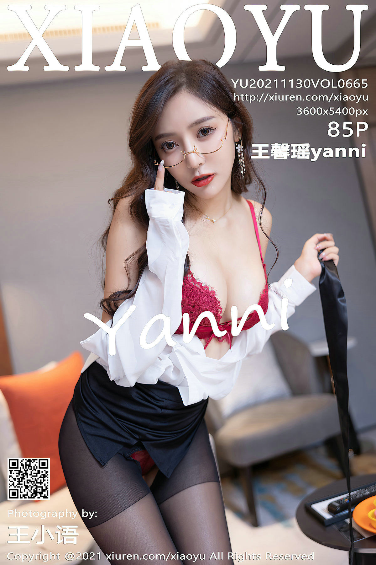 [语画界XIAOYU] Vol.665 王馨瑶yanni_第1张