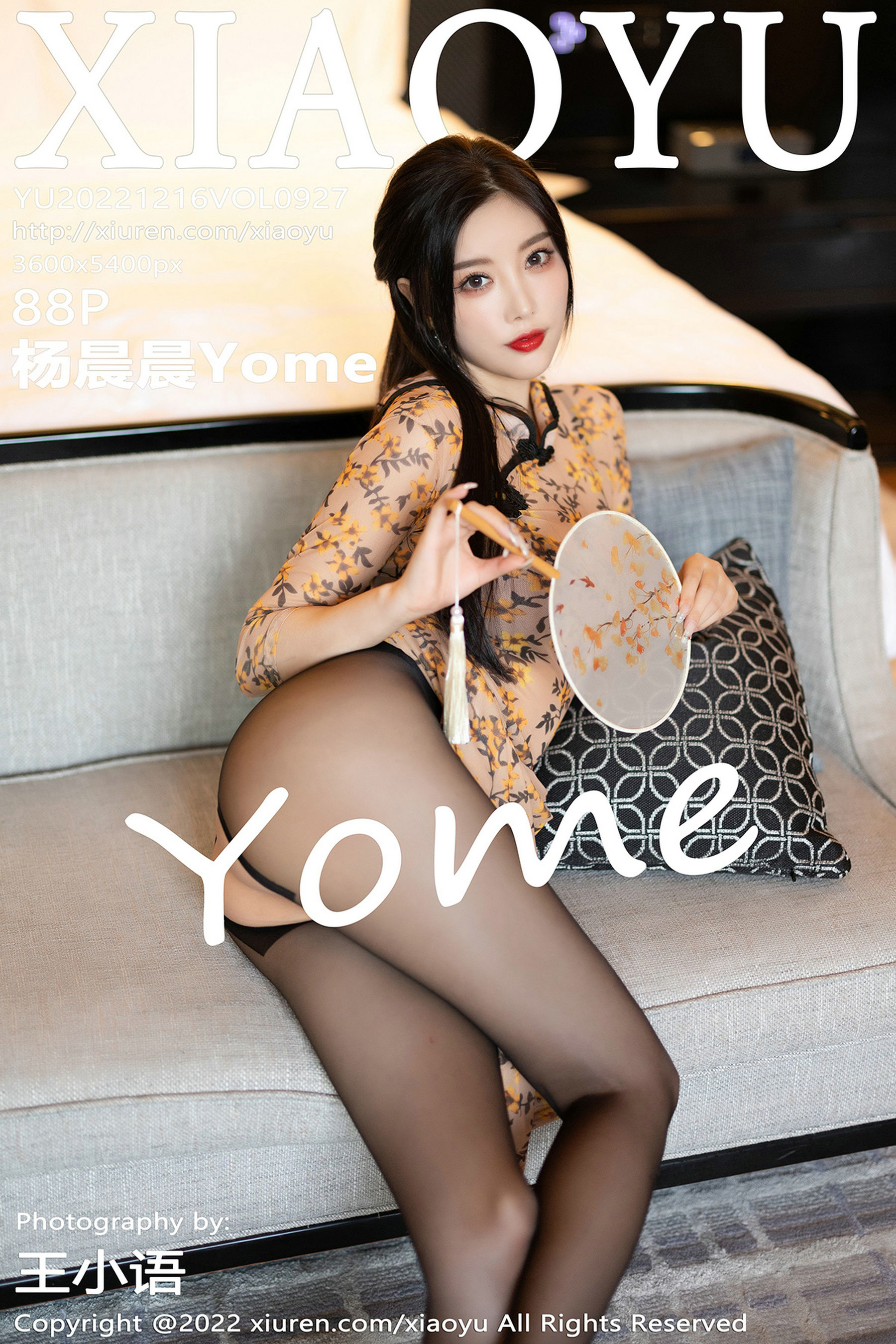 [语画界XIAOYU] Vol.927 杨晨晨Yome_第1张