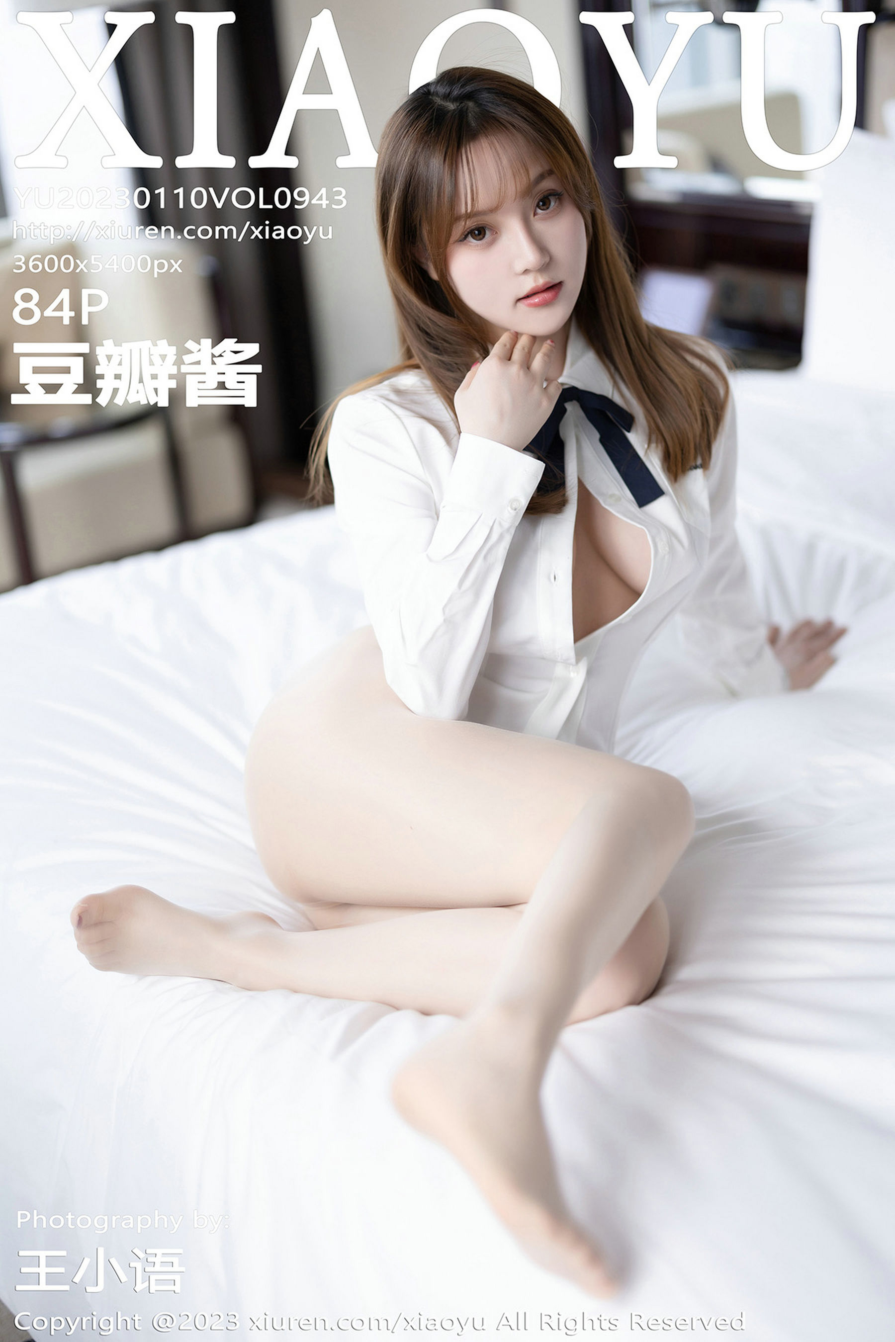 [语画界XIAOYU] Vol.943 豆瓣酱_第1张