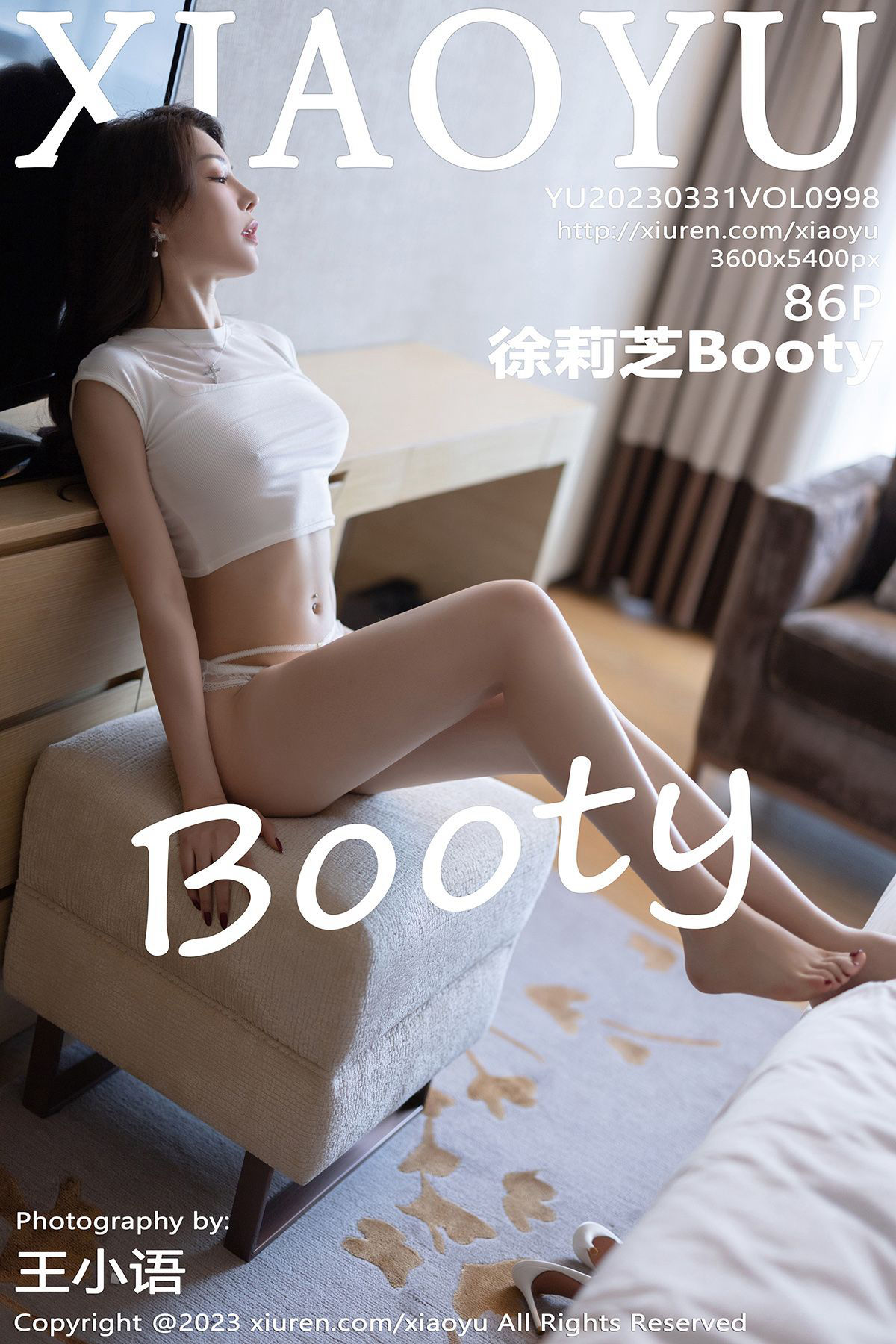 [XIAOYU]语画界 2023.03.31 Vol.998 徐莉芝_第1张