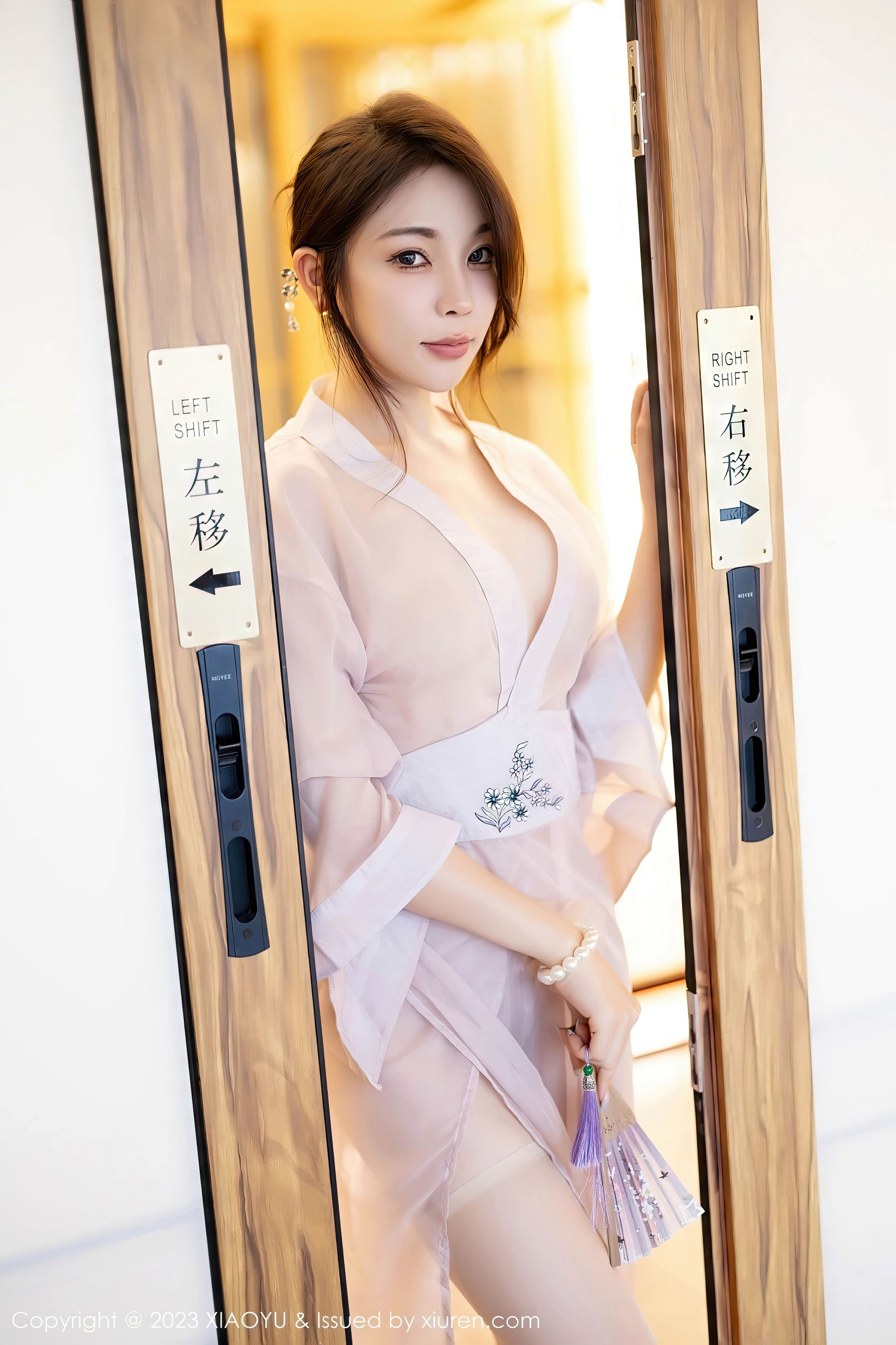 [XIAOYU]语画界 202023.07.24 Vol.1076 徐莉芝_第1张