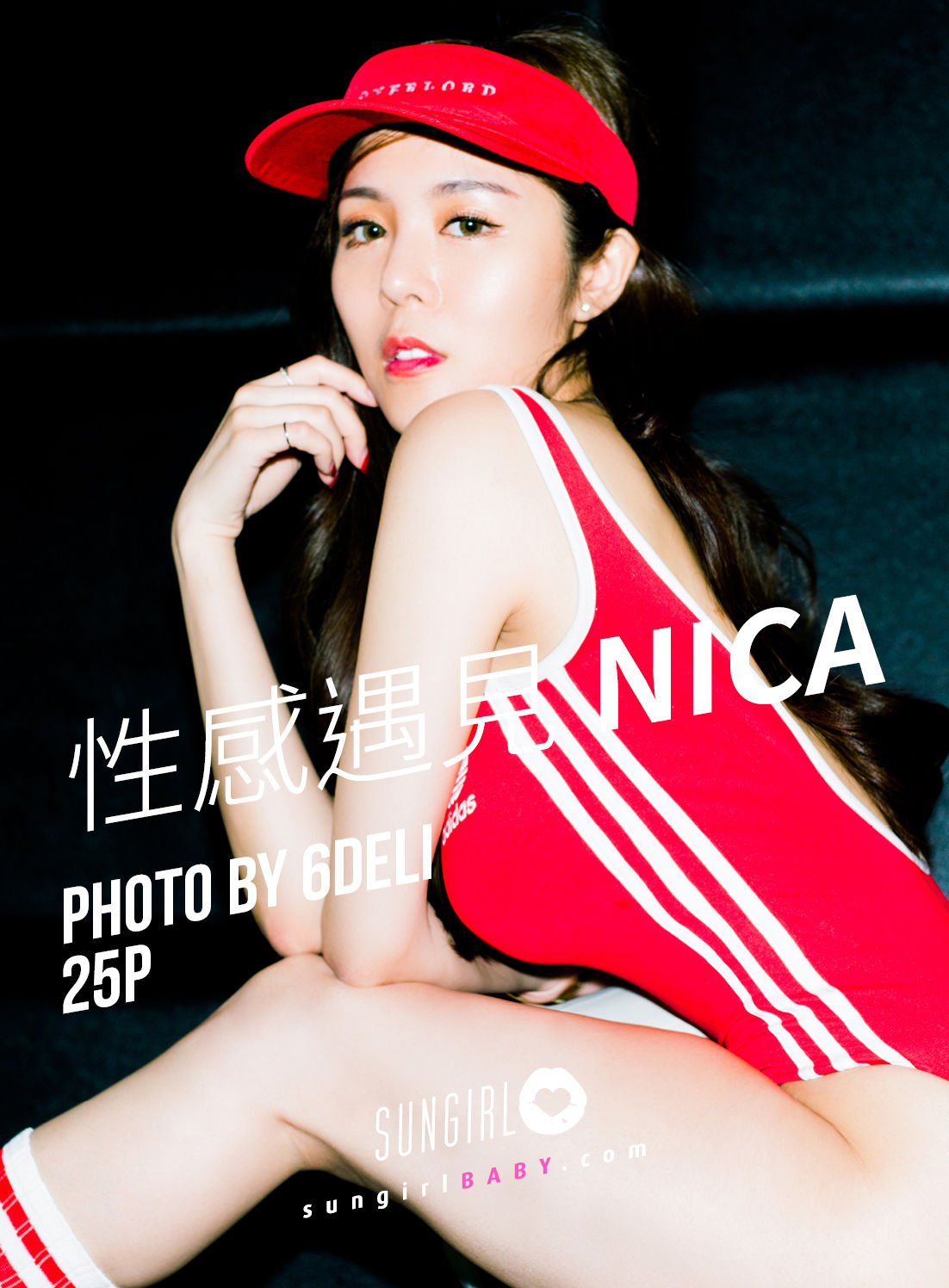 [阳光宝贝SUNGIRL] No.020 Nica Lin_第1张