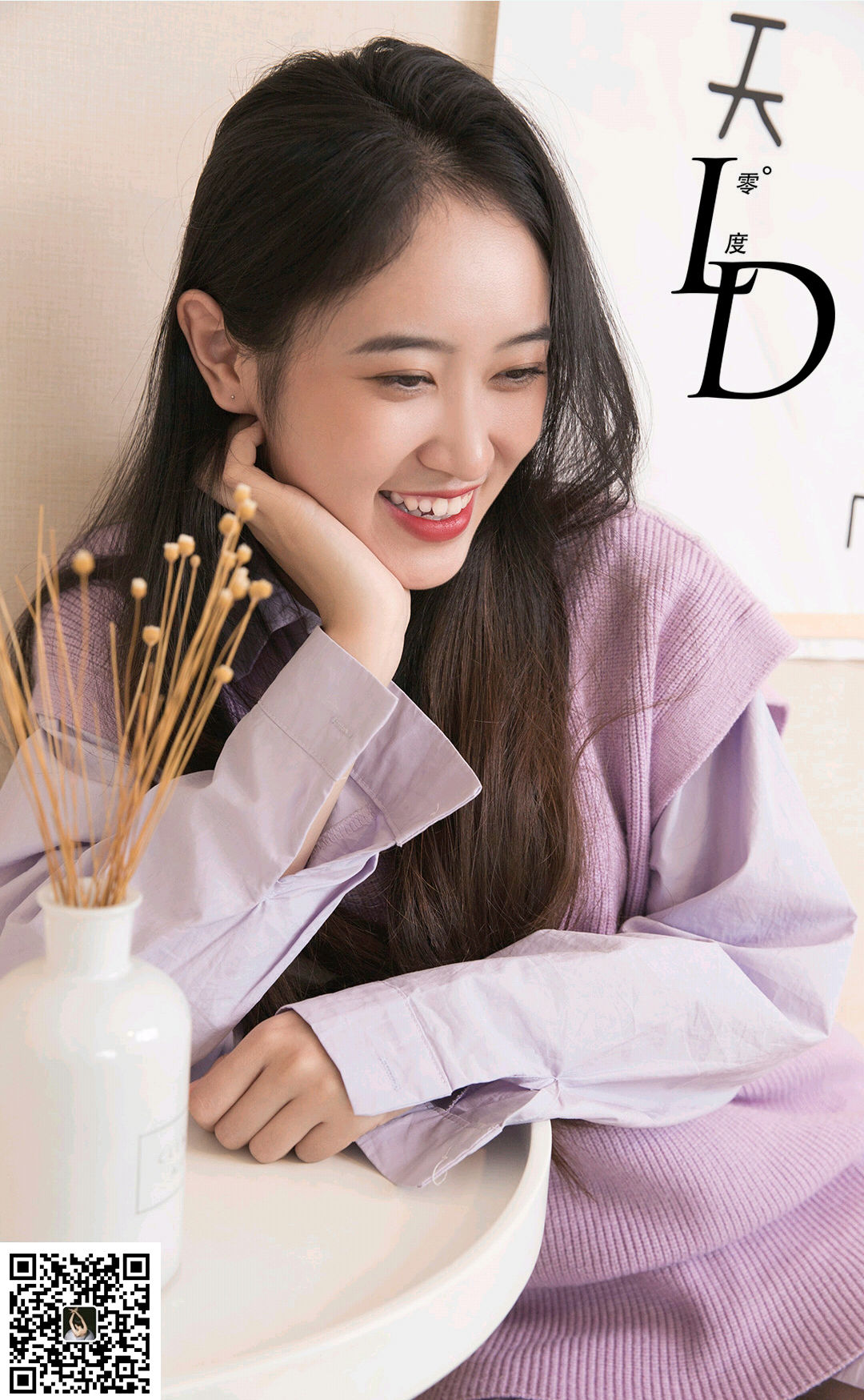 [LD零度] NO.060 一含的船袜_第1张